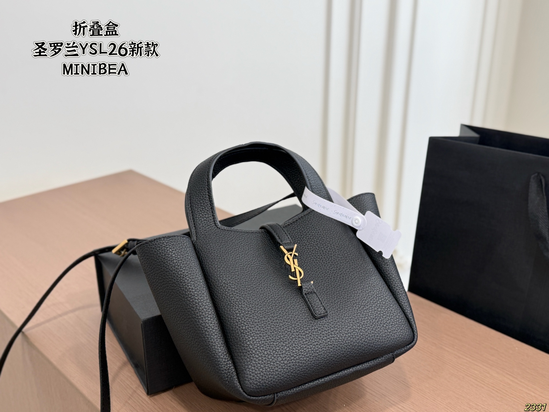 YSL MINI BEA Crossbody Bag - Image 1