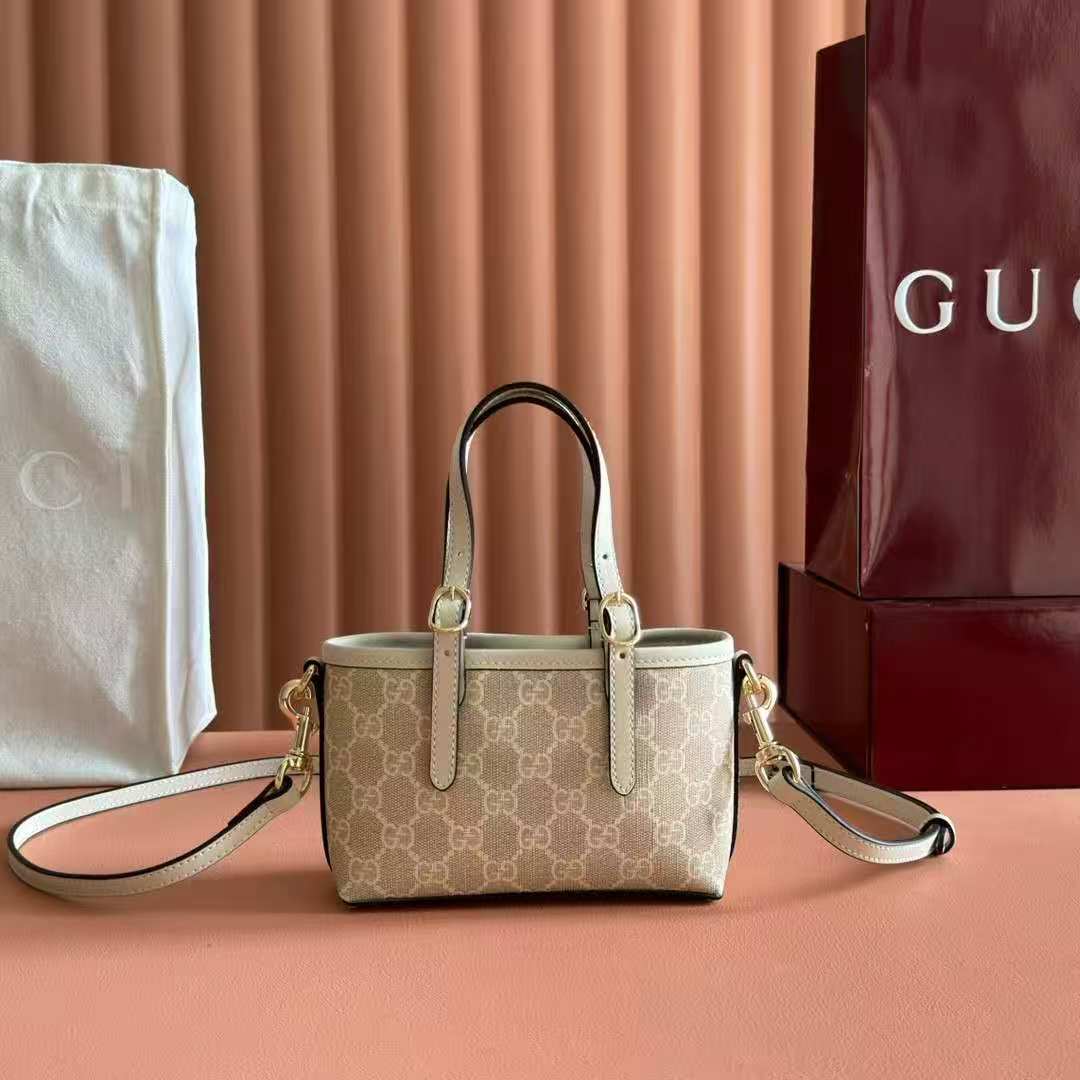 Gucci GG Emblem Mini Bag in Beige and White GG Fabric - Image 4