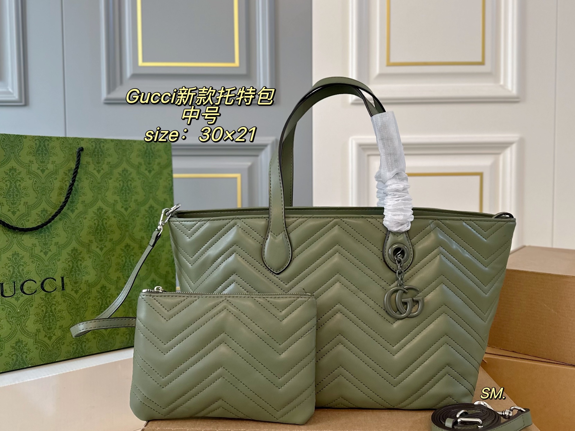 Gucci GG Marmont Tote Bag - Image 8