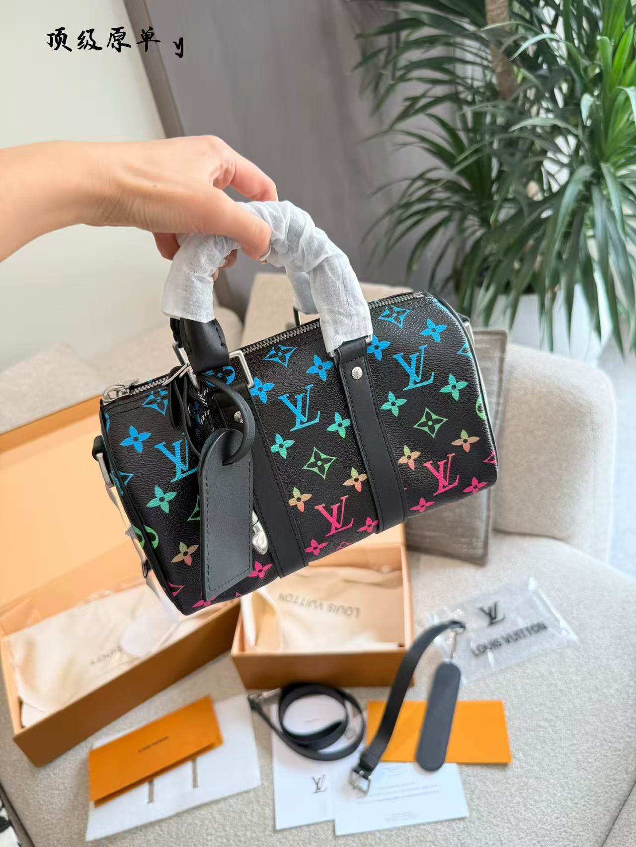 LV Gradient Rainbow Keepall 25 Bag - Image 1