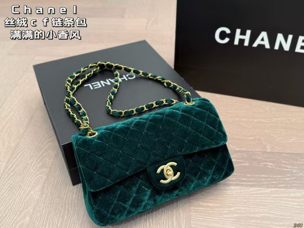 Chanel CF 25 Suede