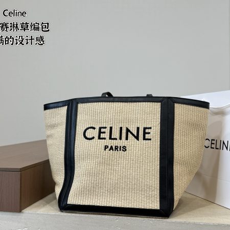 Celine Straw Bag - Image 1