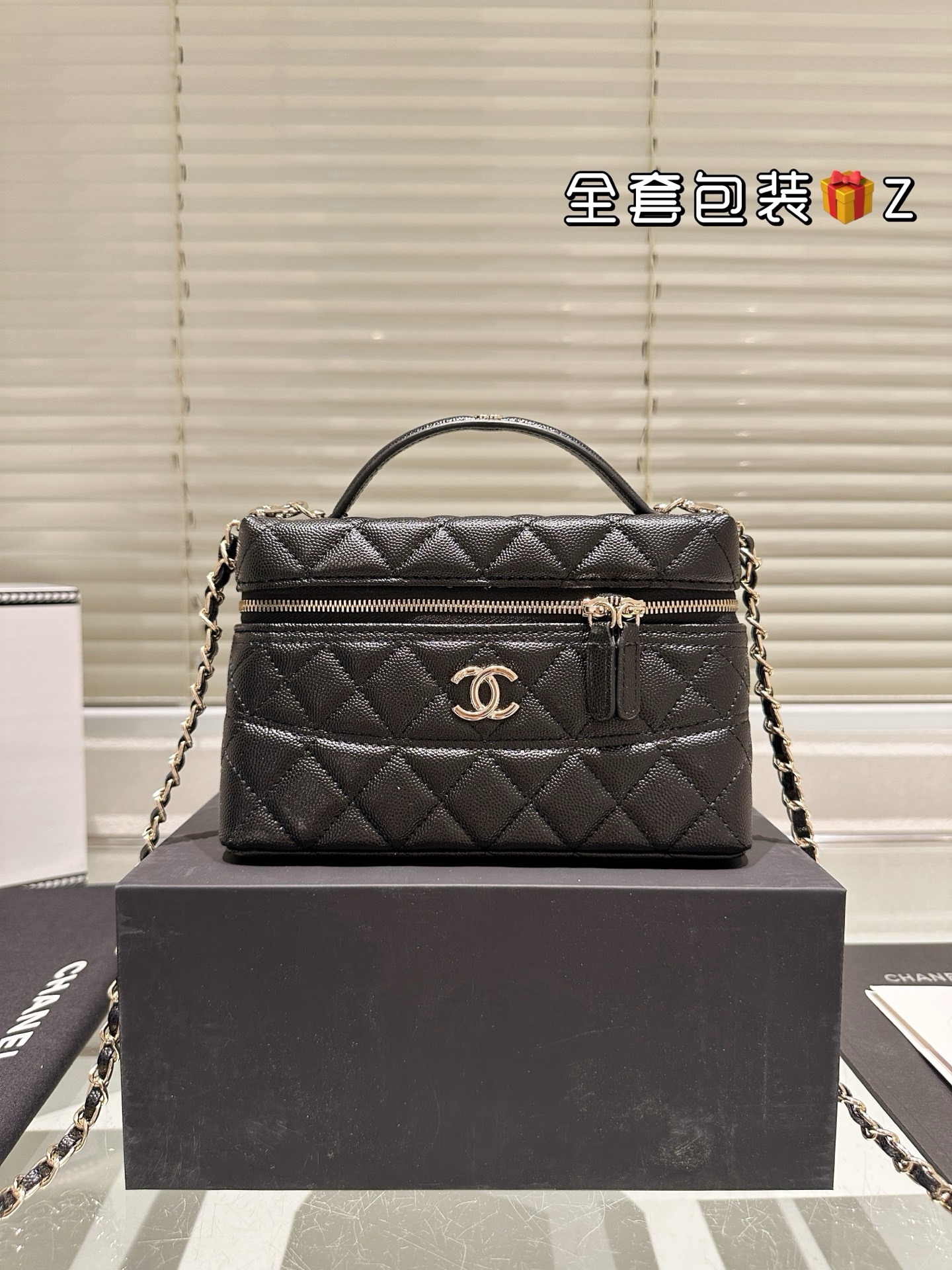 Chanel Mini Flap Bag - Image 1