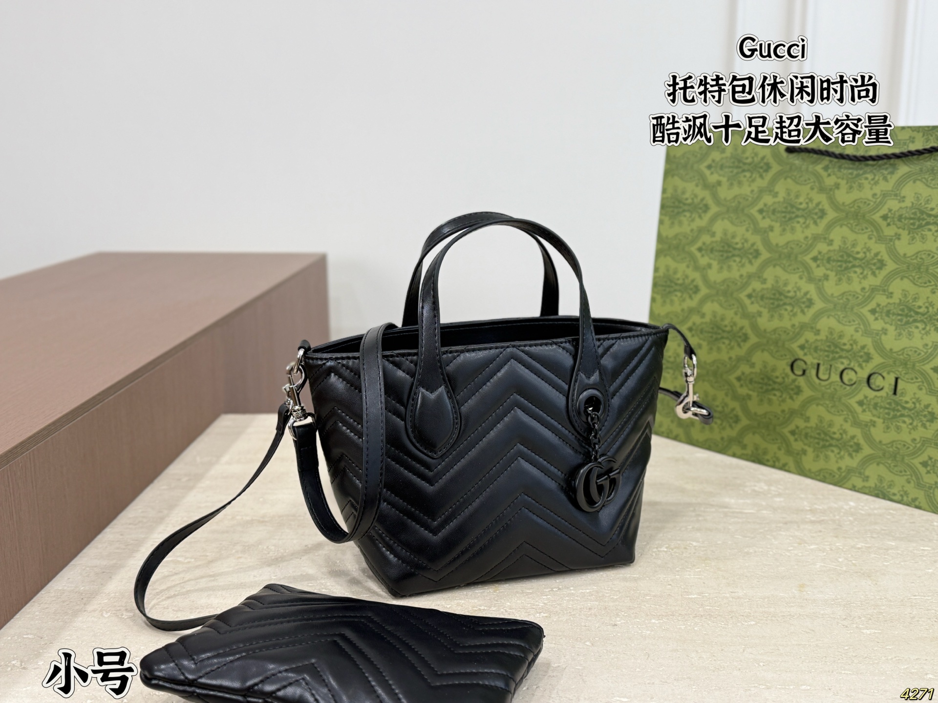 Gucci GG Marmont Tote Bag - Image 9