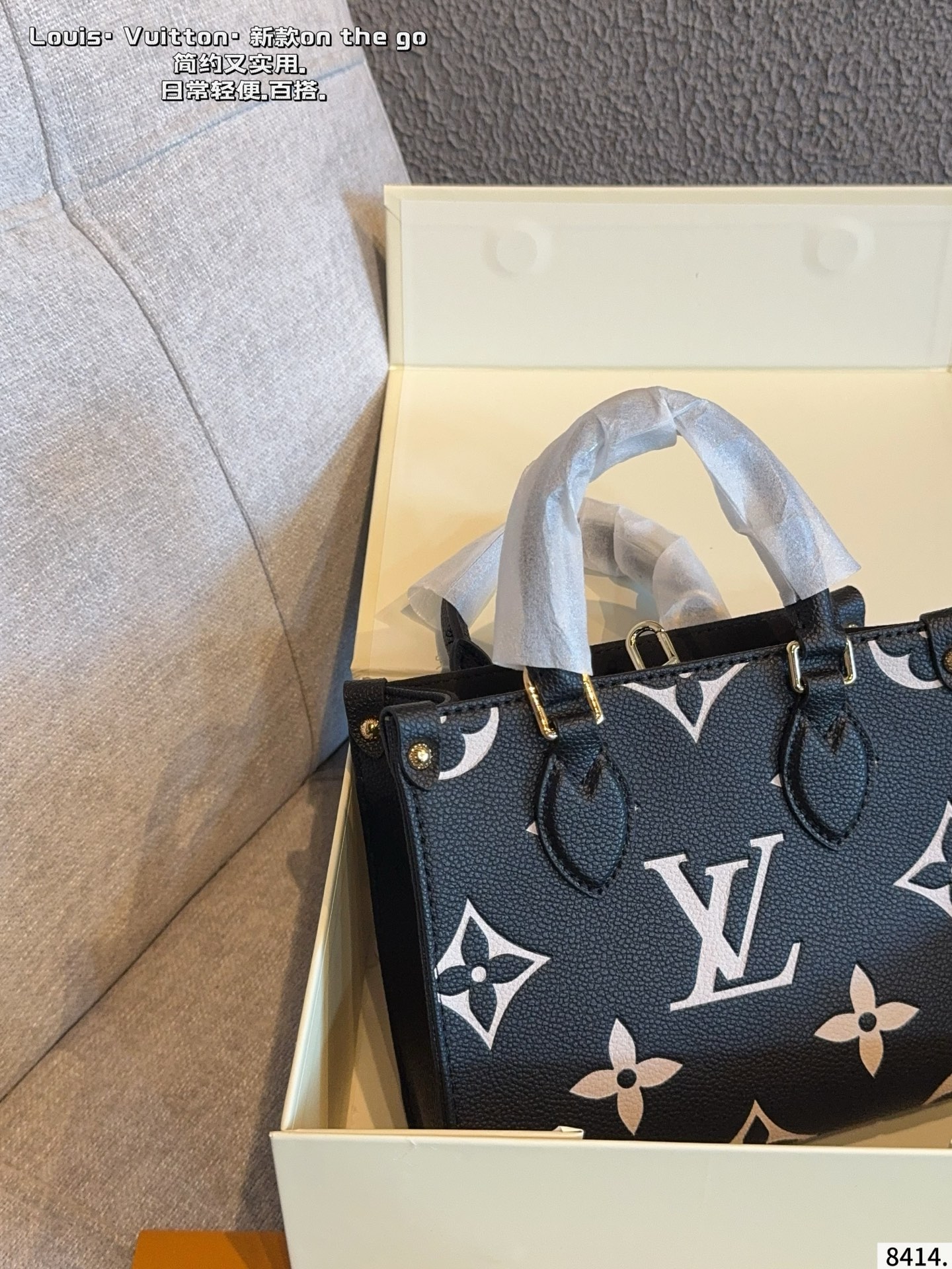 LV OnTheGo PM Bag - Image 11