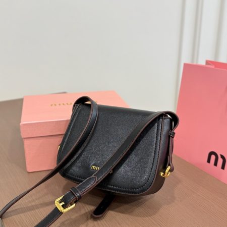 Miu Miu Crossbody Bag and Saddle Bag - Image 7