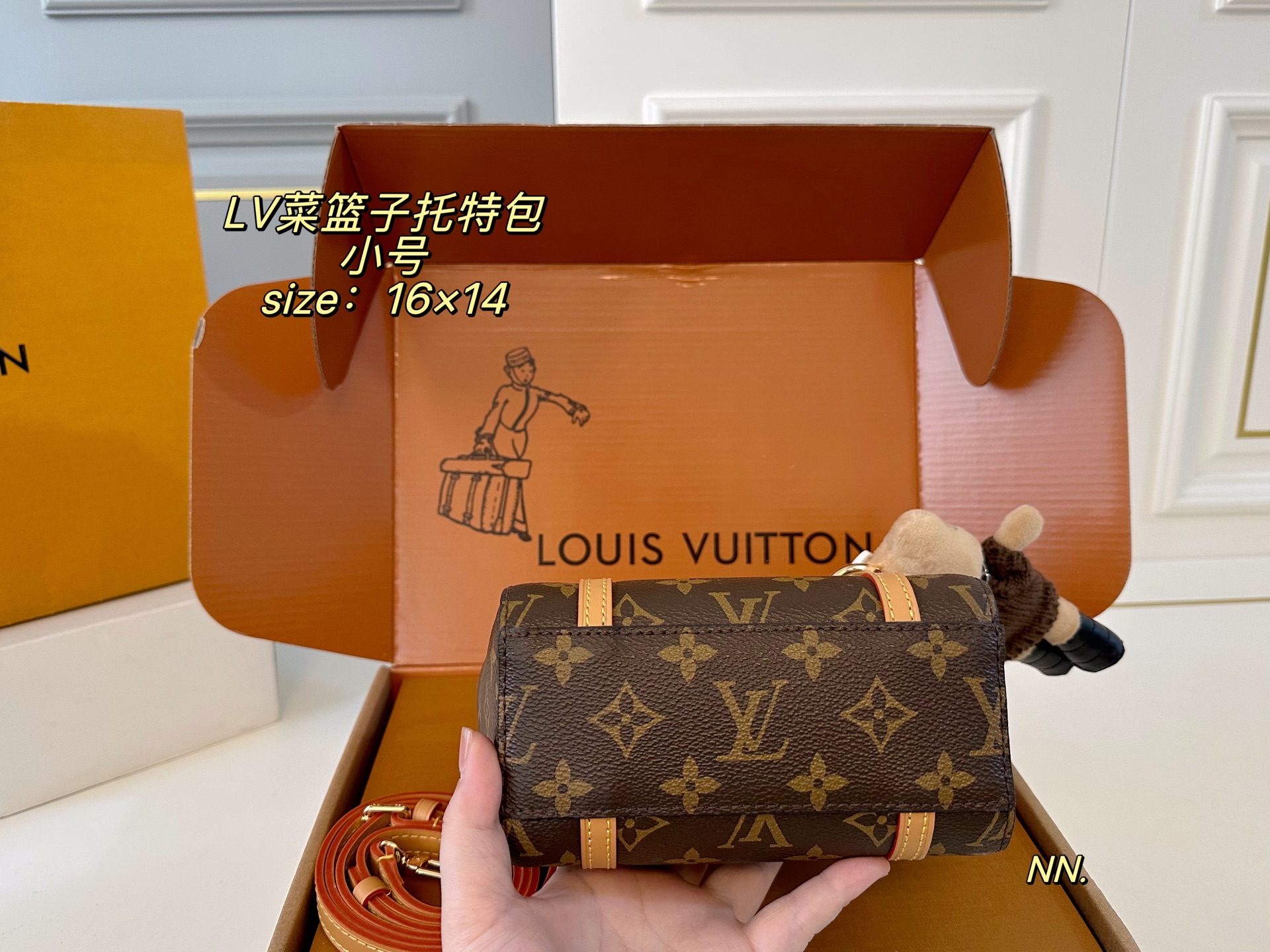 LV Monogram Tote Bag - Image 4