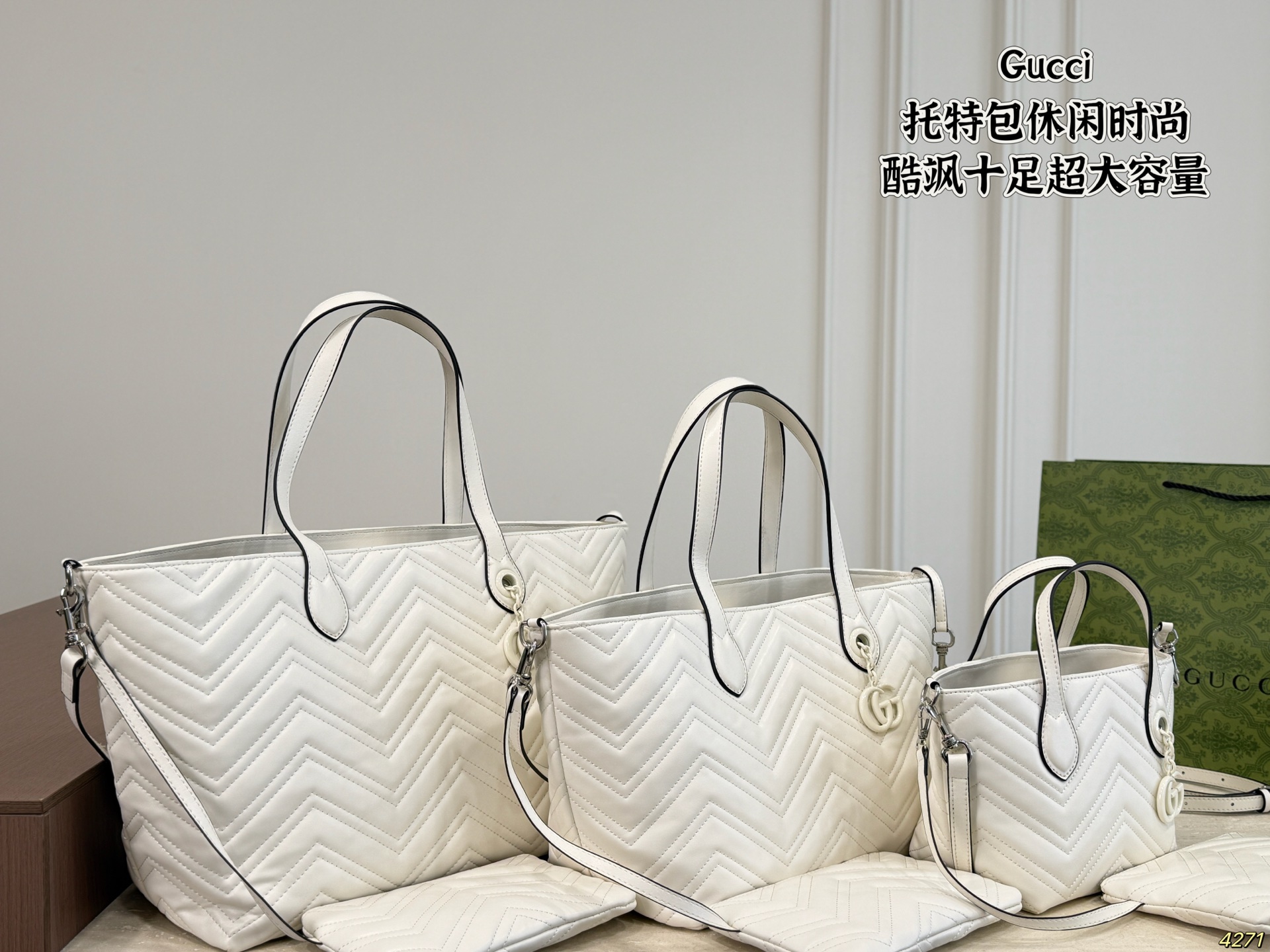 Gucci GG Marmont Tote Bag - Image 4