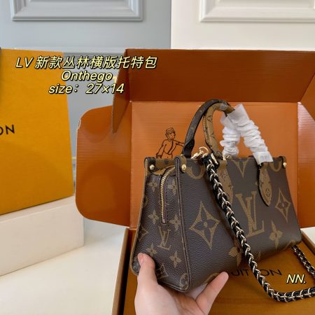 LV OnTheGo East West Chain Monogram Bag - Image 2