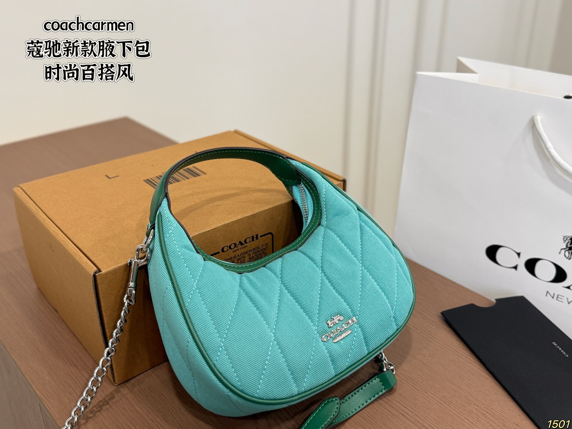 Coach Underarm Bag - Image 4