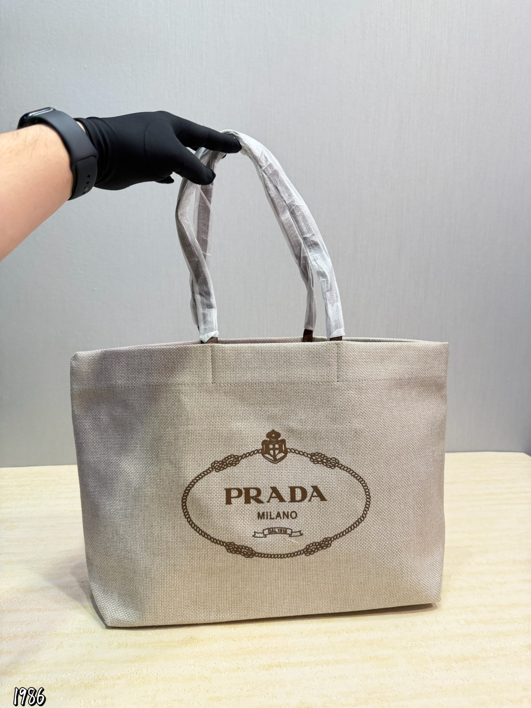 Prada Raffia Tote Bag - Image 1