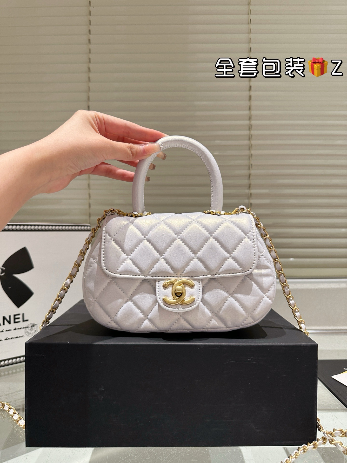 Chanel Matelasse Vintage Top Handle Bag - Image 2