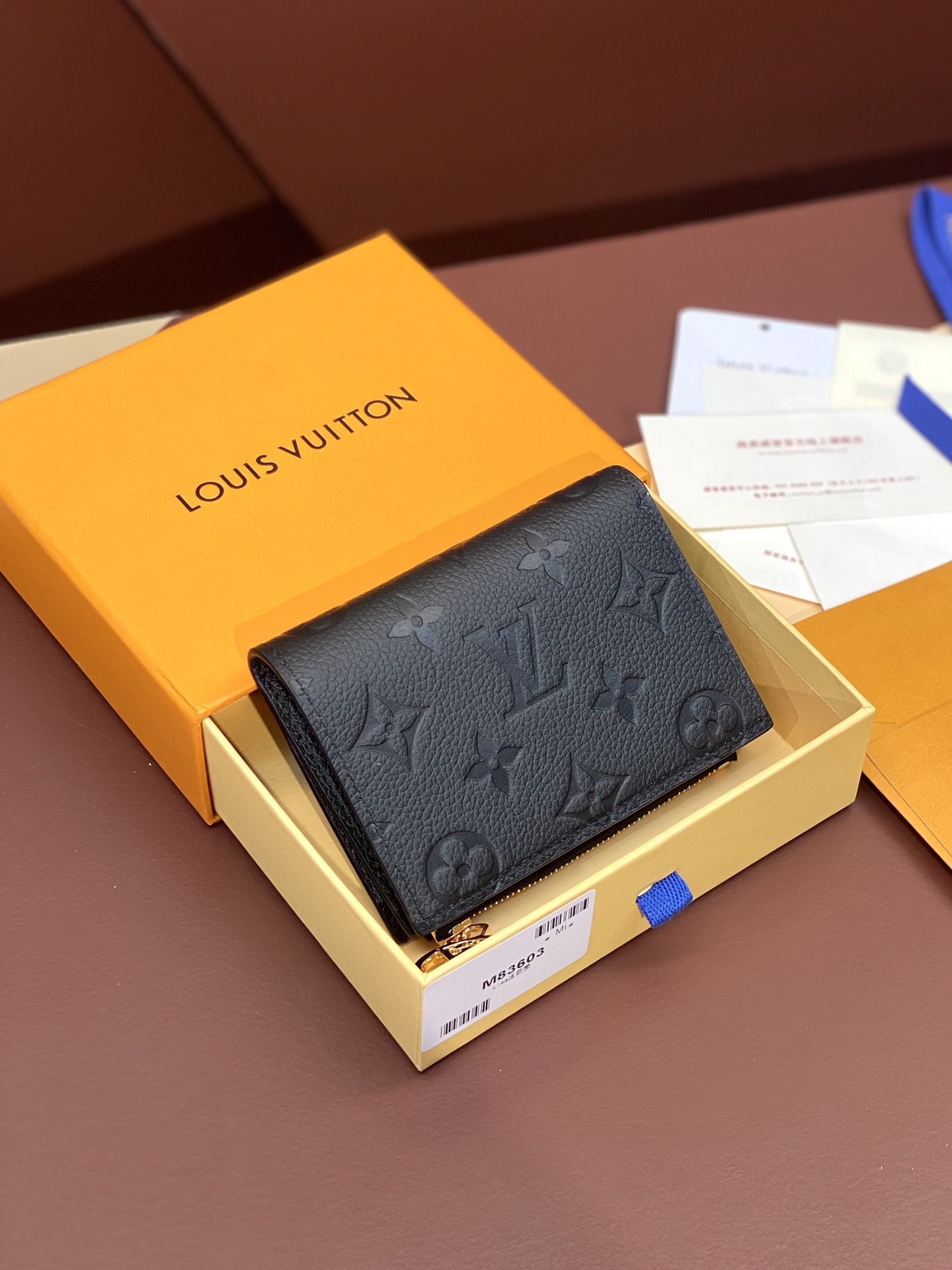 LV Lisa Wallet - Image 2