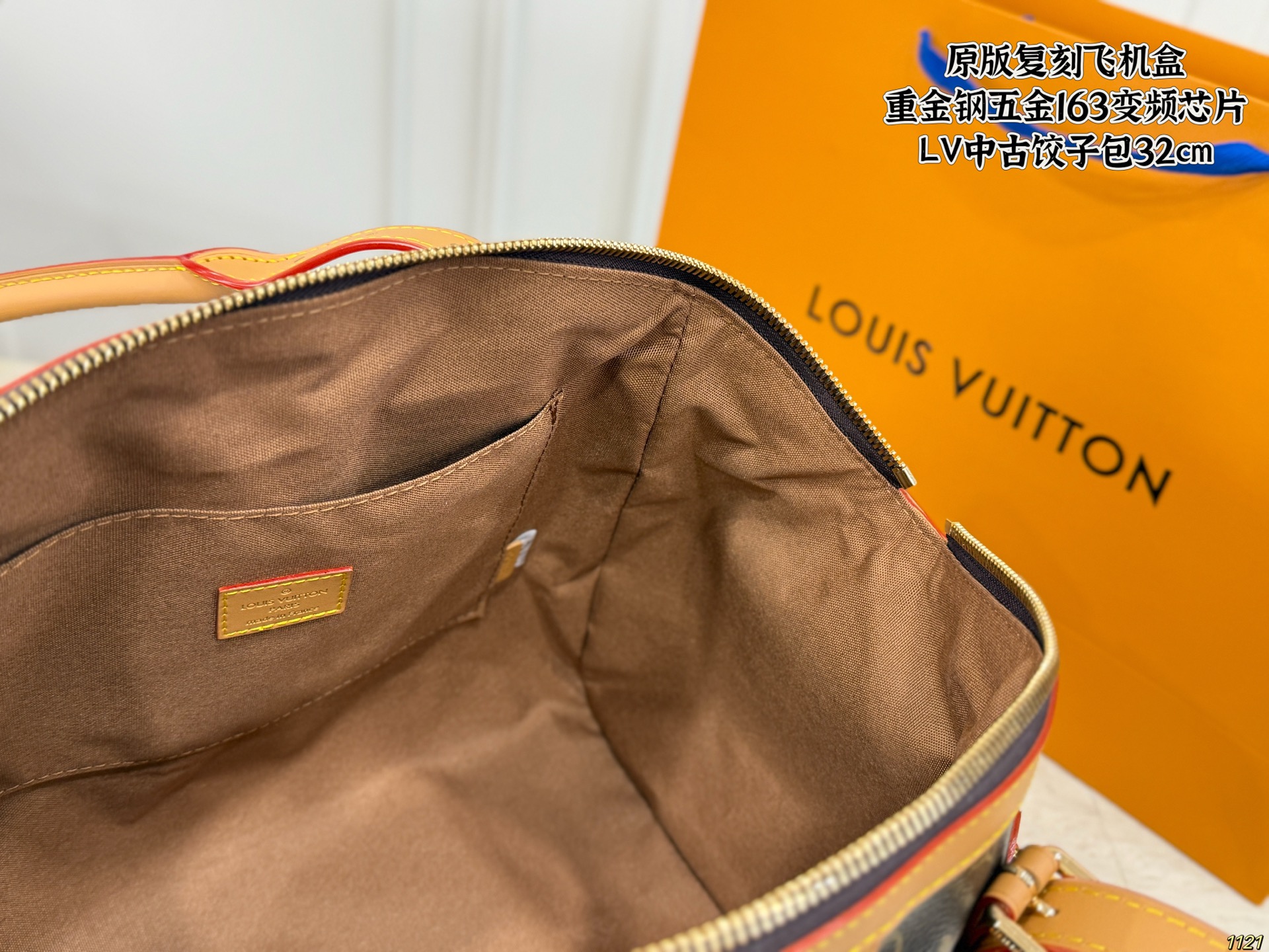 LV Monogram Tivoli GM Bag - Image 9
