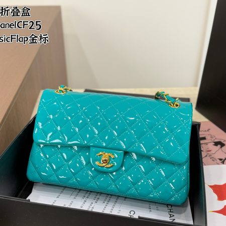 Chanel CF 25 Classic Flap Bag - Image 6
