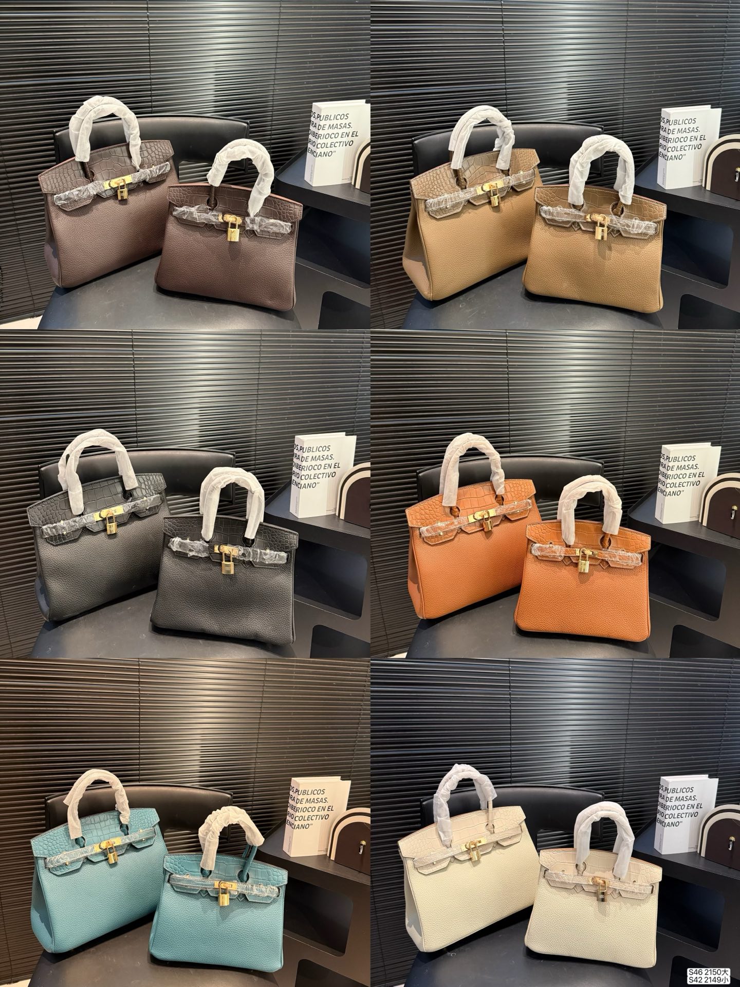 Hermes Birkin Rock Bag - Image 1