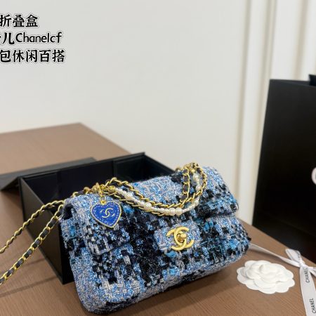 Chanel CF Tweed Chain Bag - Image 6