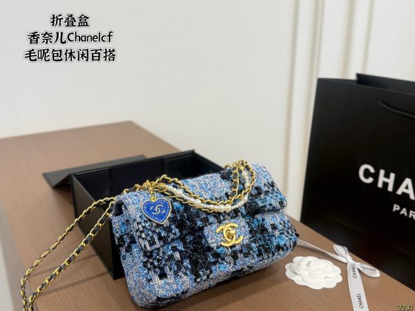 Chanel CF Tweed Chain Bag