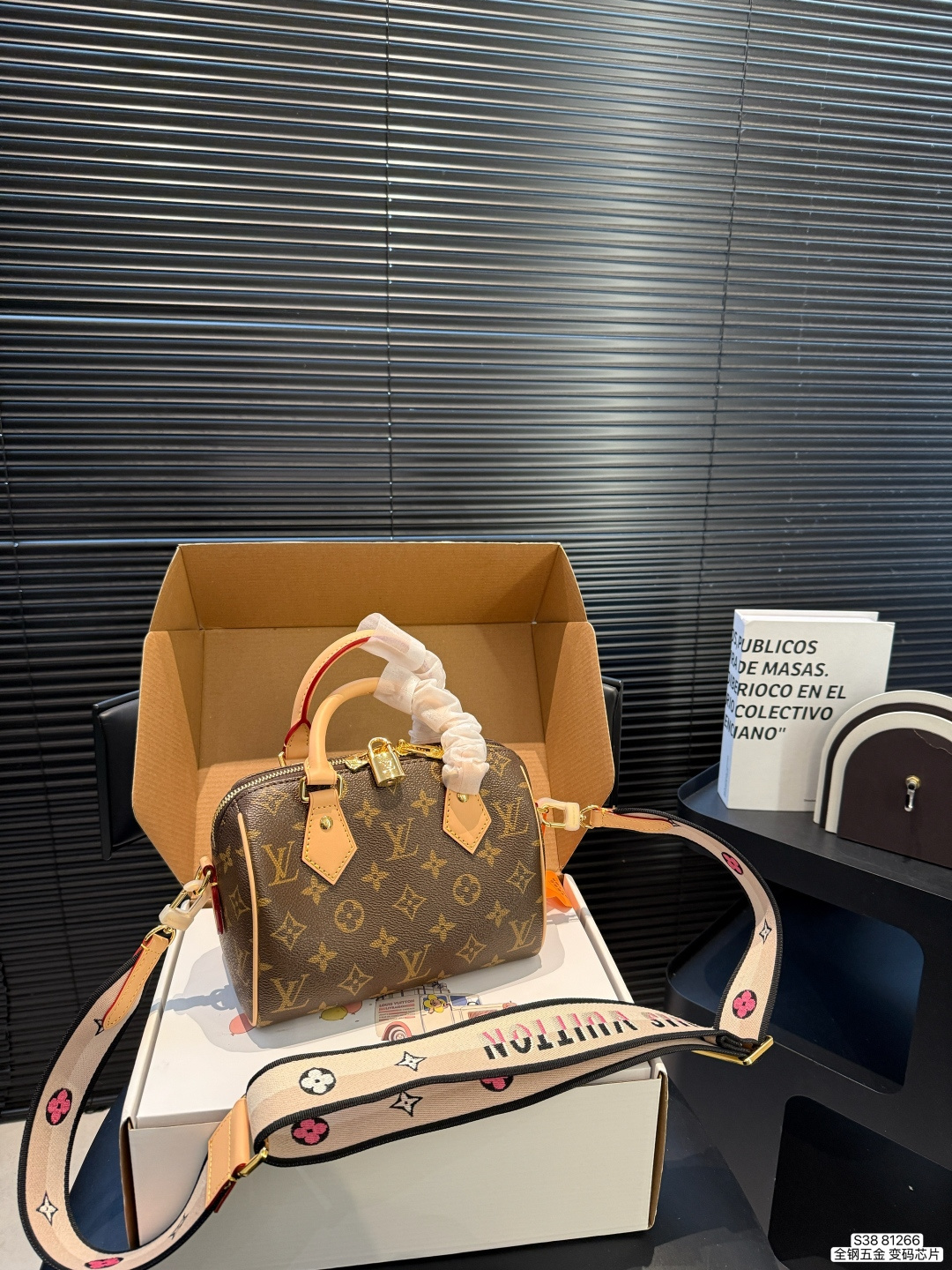 LV Speedy Bandoulière 20 Monogram Bag - Image 1