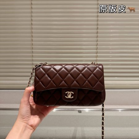 Chanel Mini CF Pendant Bag - Image 2
