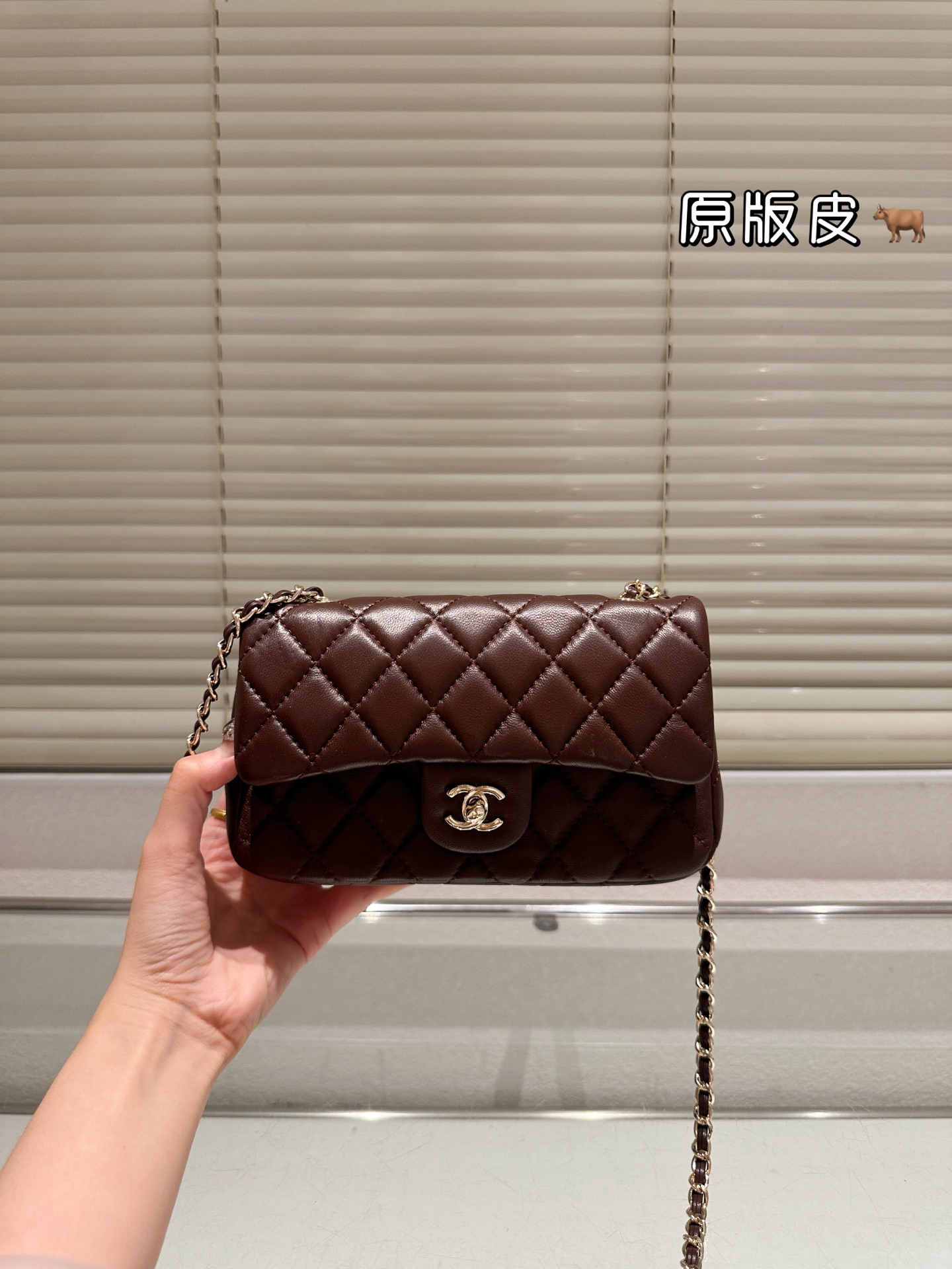 Chanel Mini CF Pendant Bag - Image 2
