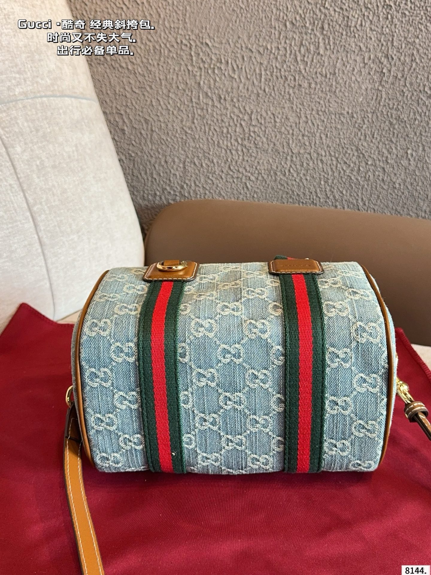 Gucci Mini GG Bag - Image 12