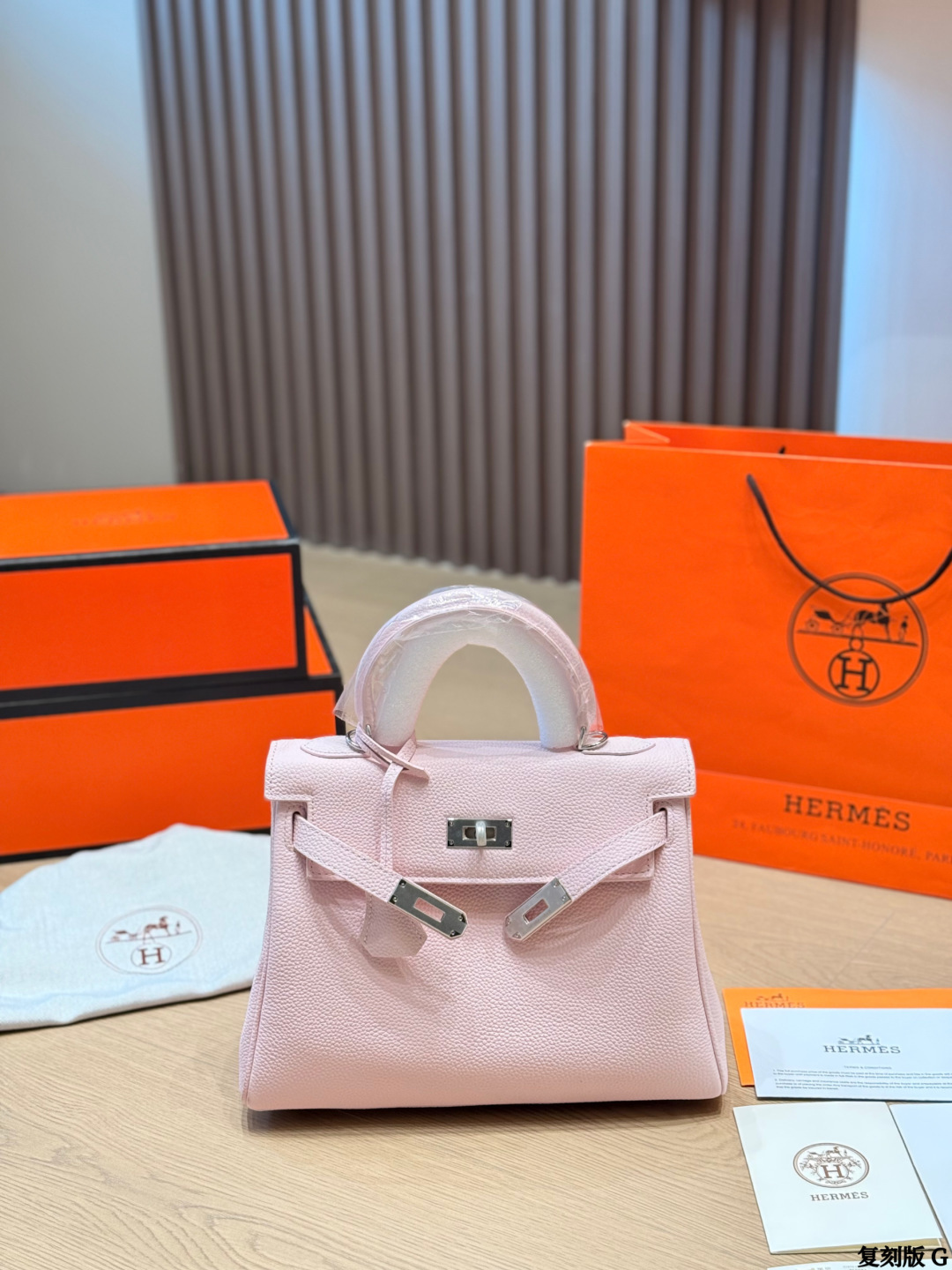 Hermès Kelly Bag - Image 2