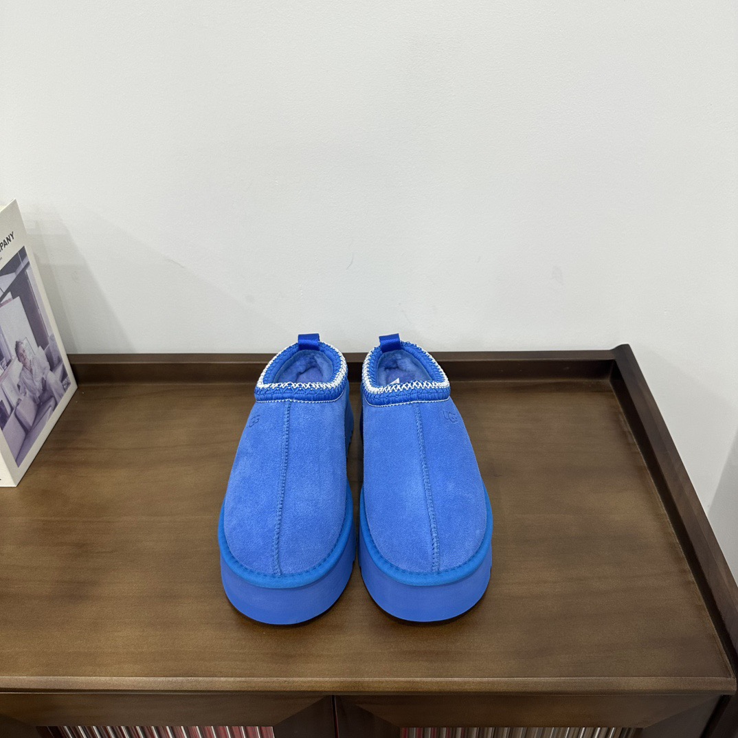 UGG Tazz Slipper - Image 1