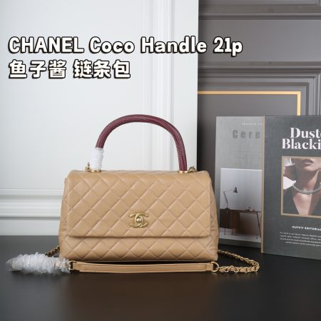 Chanel Coco Handle Bag Large - Image 5