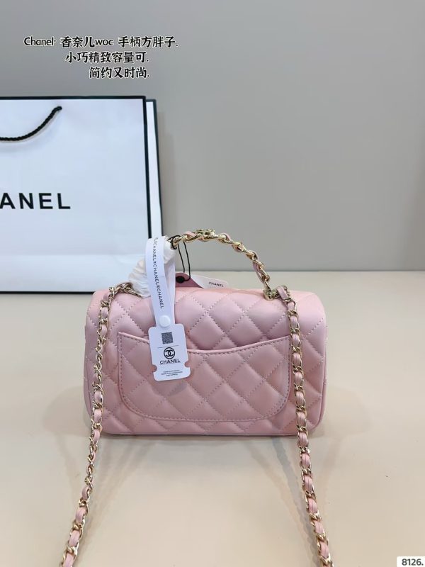 Chanel Chain Handle Bag