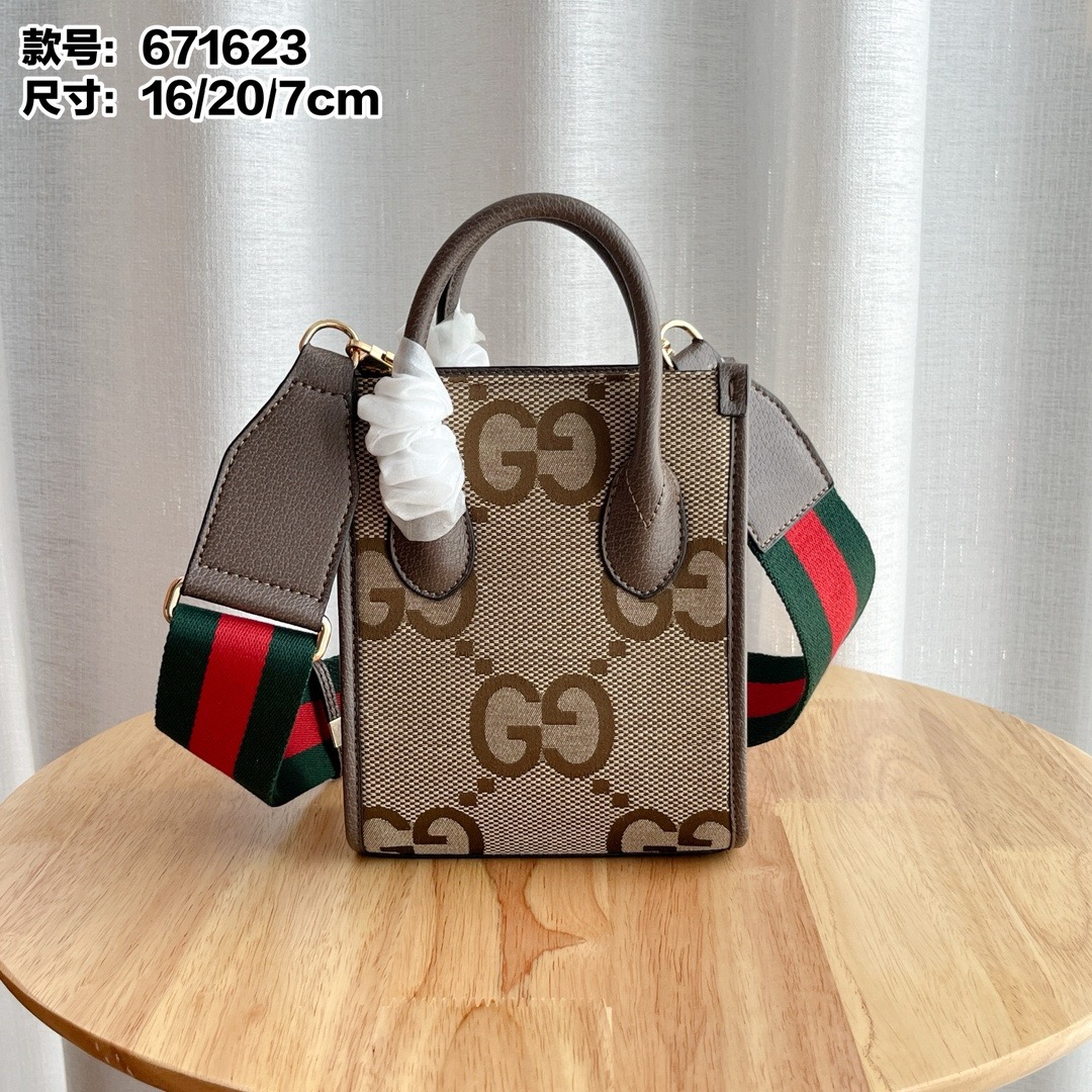 Gucci Retro Mini Tote Bag - Image 6