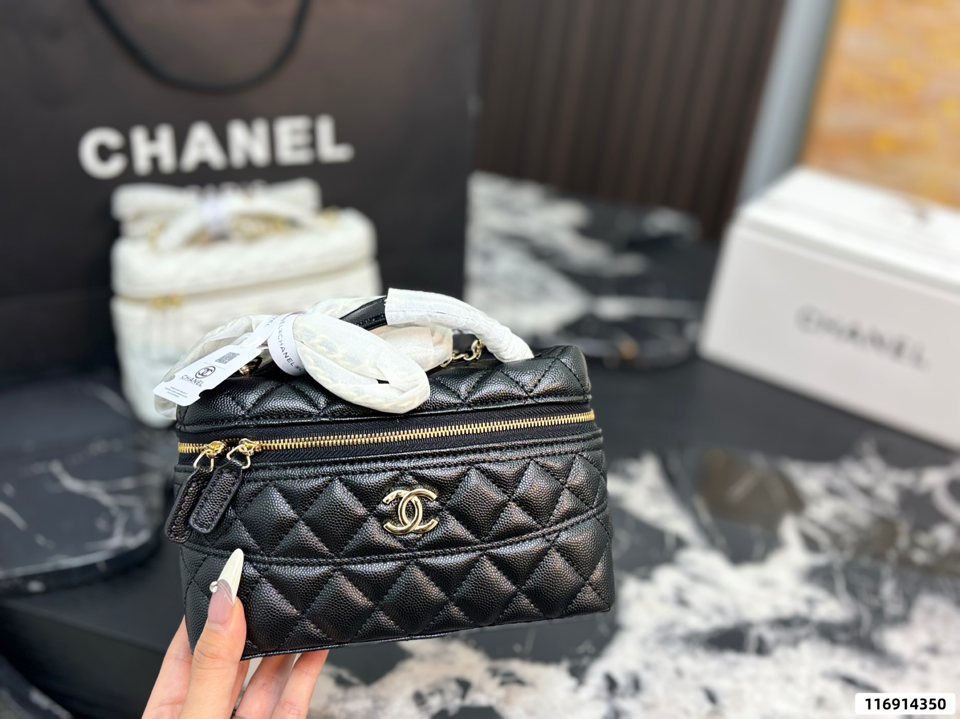 Chanel Cosmetic Bag - Image 2
