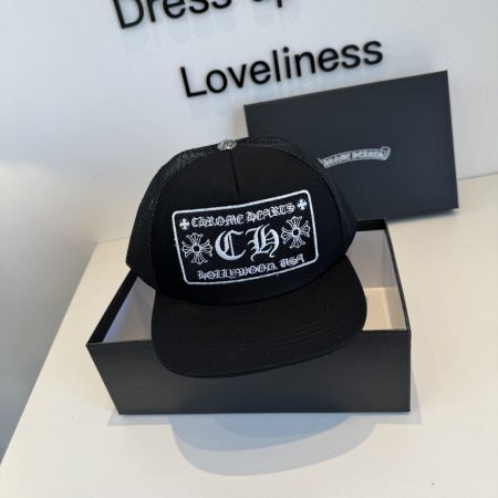 Croxin Casual Baseball Cap - Image 1