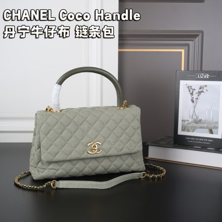 Chanel Coco Handle Denim Bag Large - Image 3
