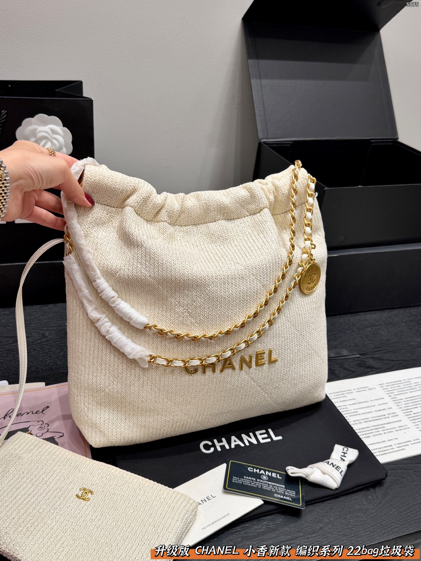 Chanel 22 Bag - Image 2