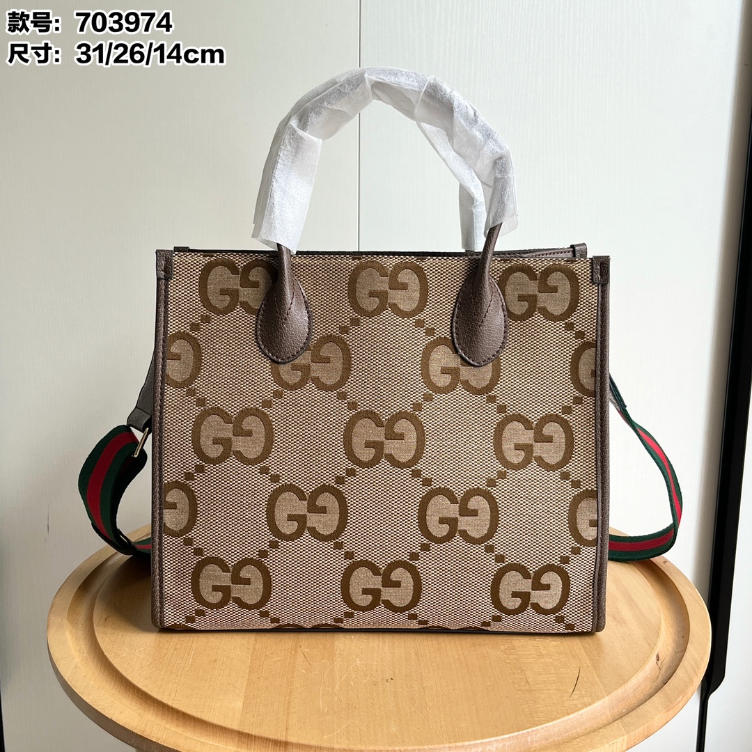 Gucci Retro Tote Bag - Image 1