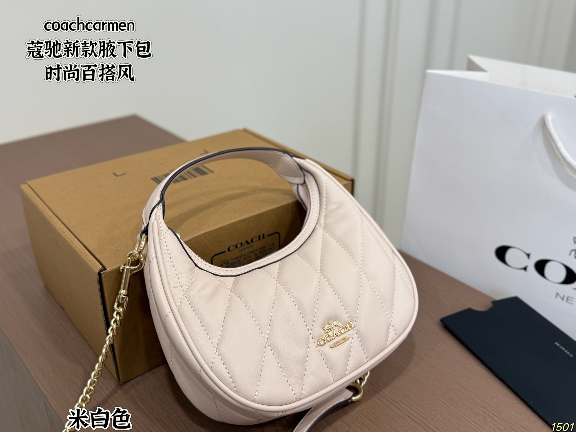 Coach Underarm Bag - Image 2