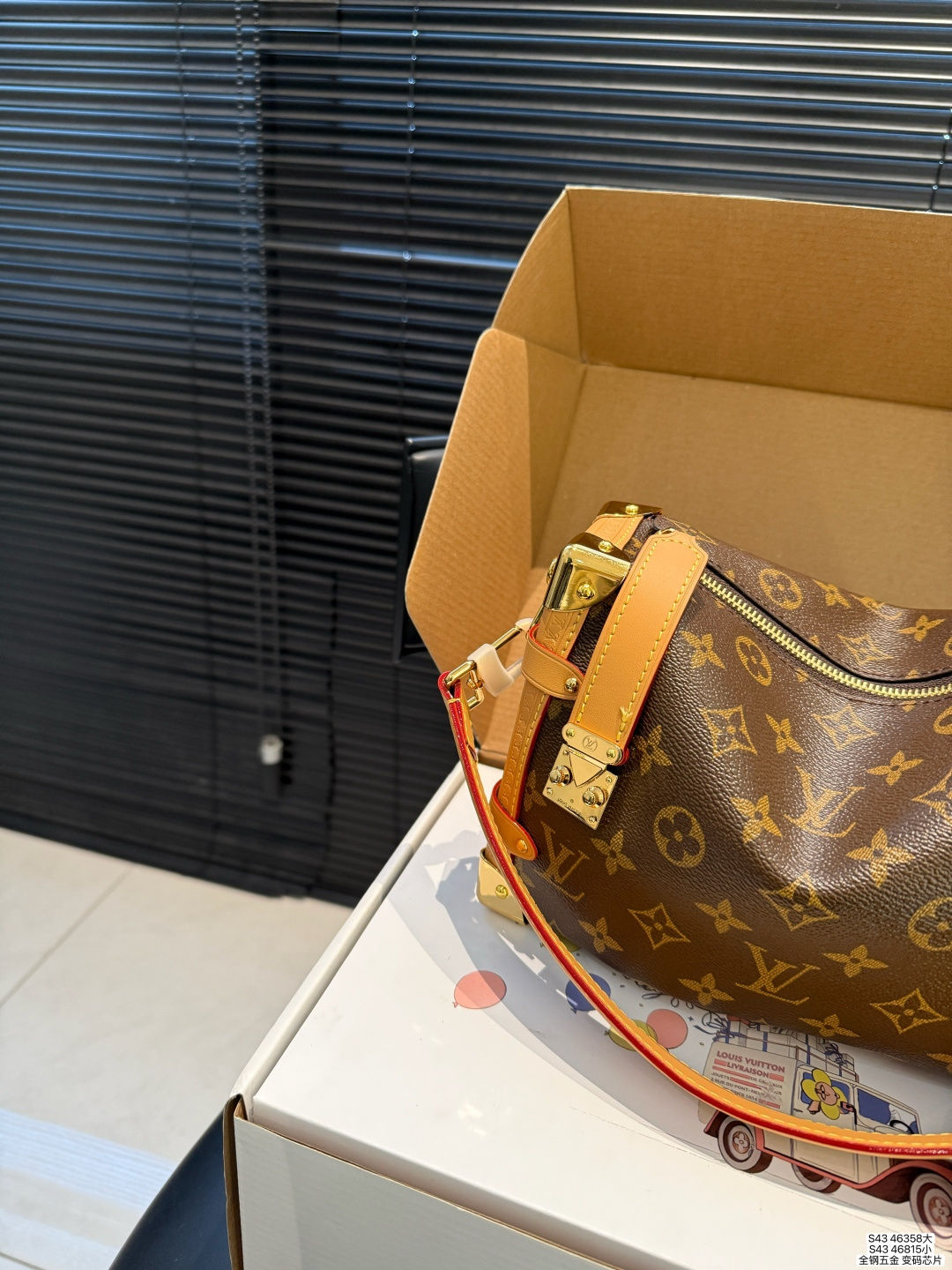 LV Side Trunk MM East West Monogram Bag - Image 6