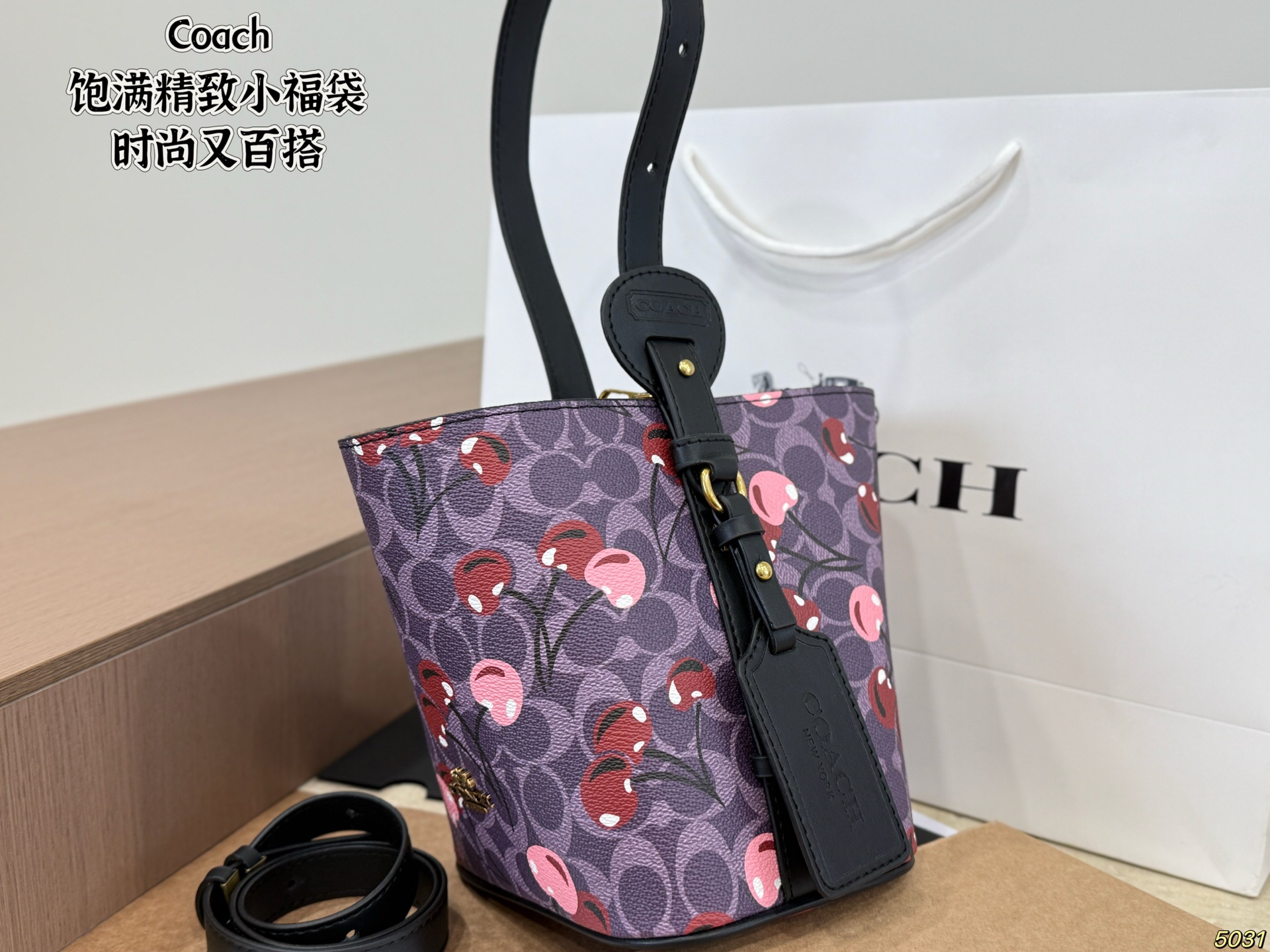 Coach Mini Lucky Bag - Image 4