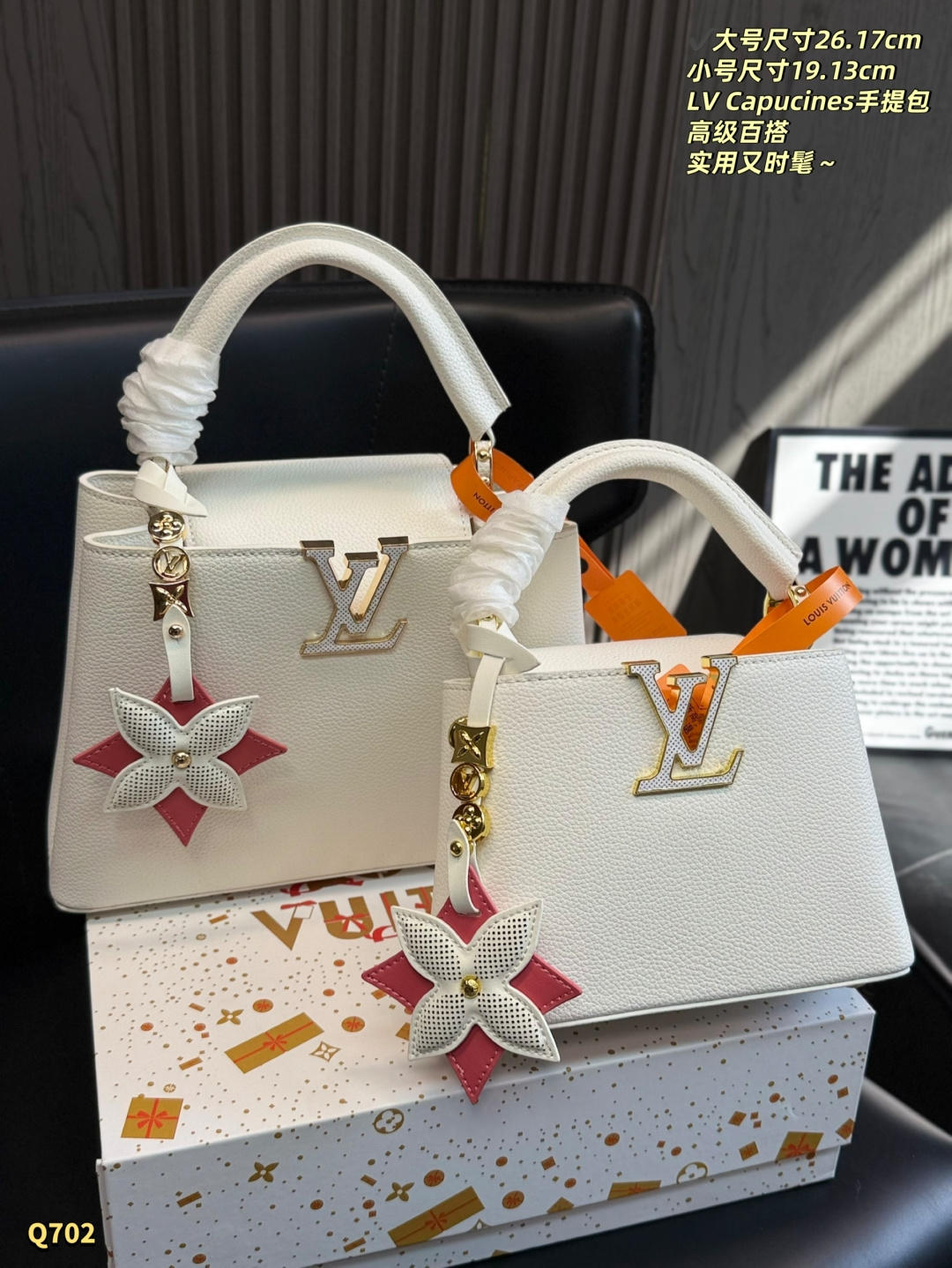 LV Capucines BB Handbag - Image 2