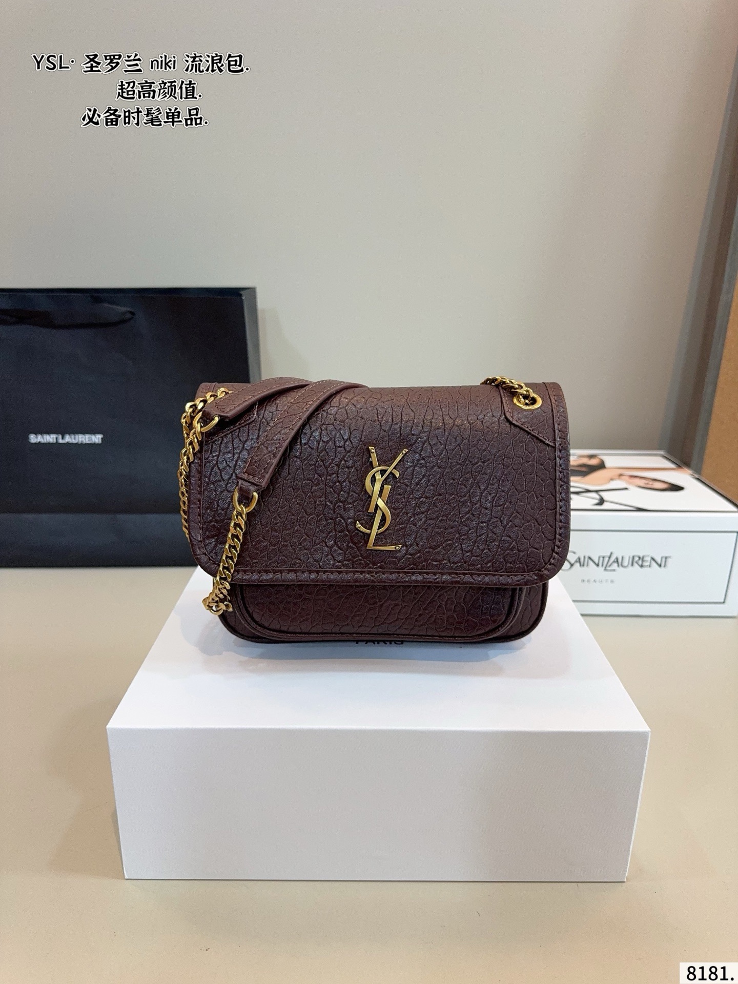 Saint Laurent Niki Wanderlust Bag - Image 5