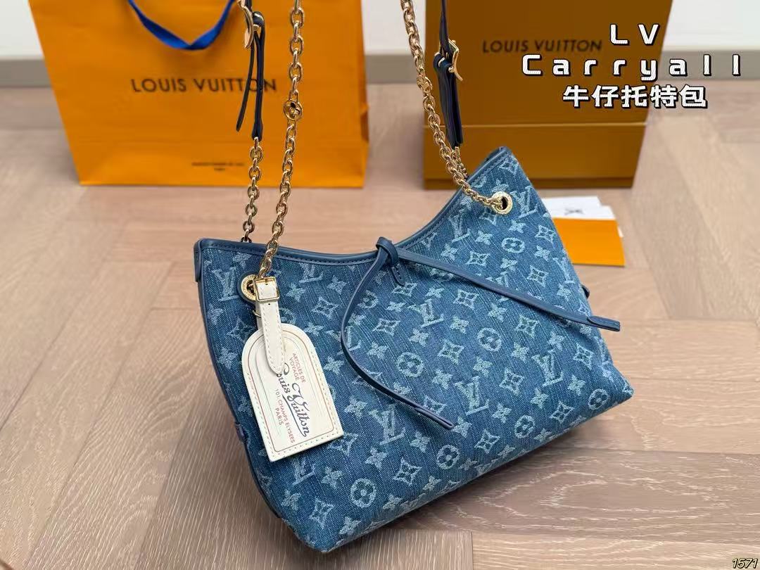 LV Carryall Denim Tote Bag - Image 1