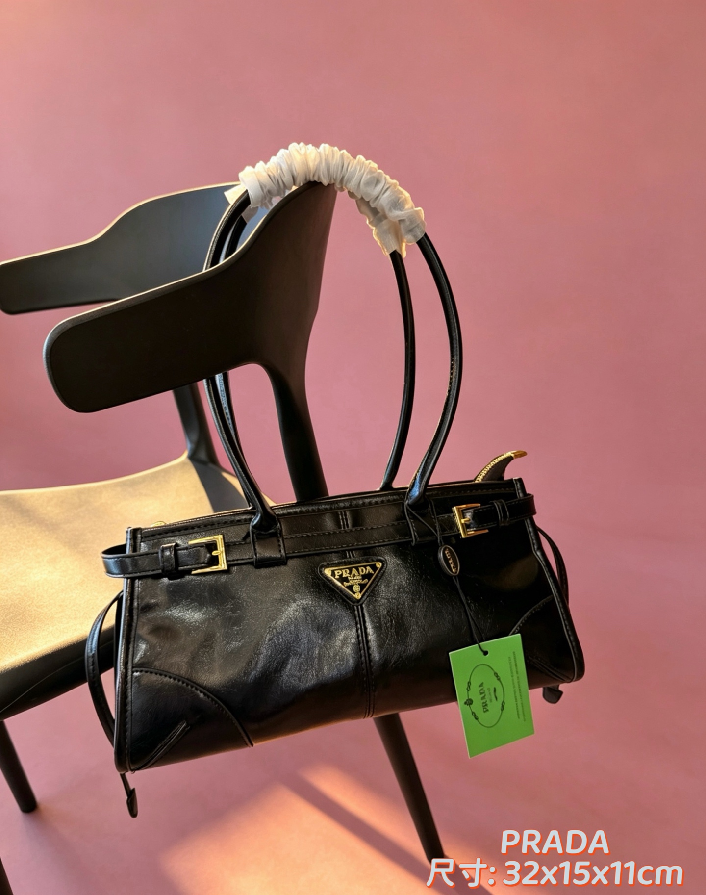 Prada Bonny Medium Handbag - Image 1