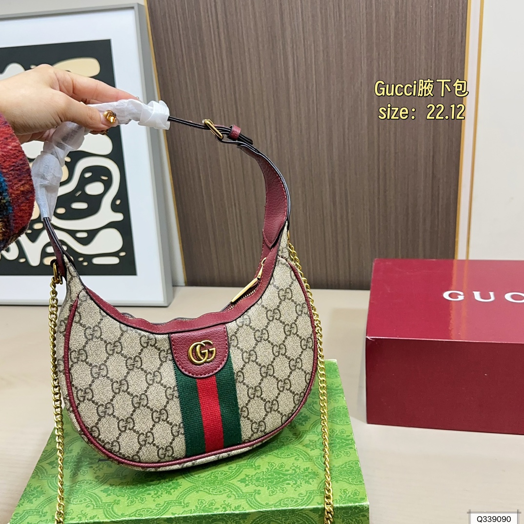 Gucci GG Ophidia Shoulder Bag - Image 8