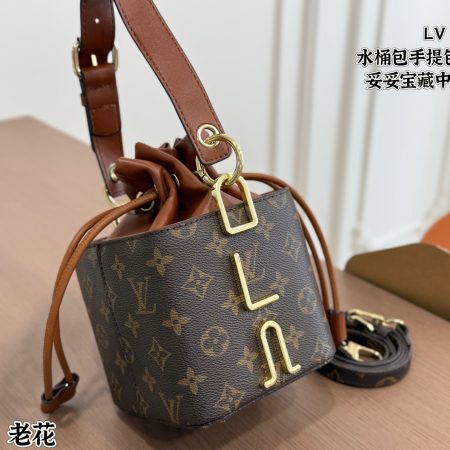 LV Bucket Bag - Image 4
