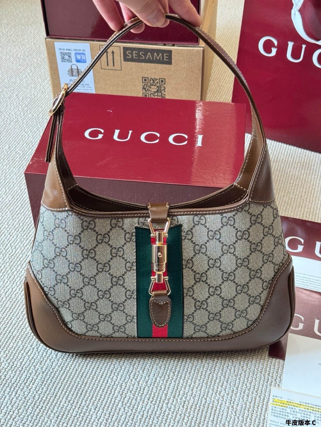 Gucci Small Large Underarm Bag - Image 2