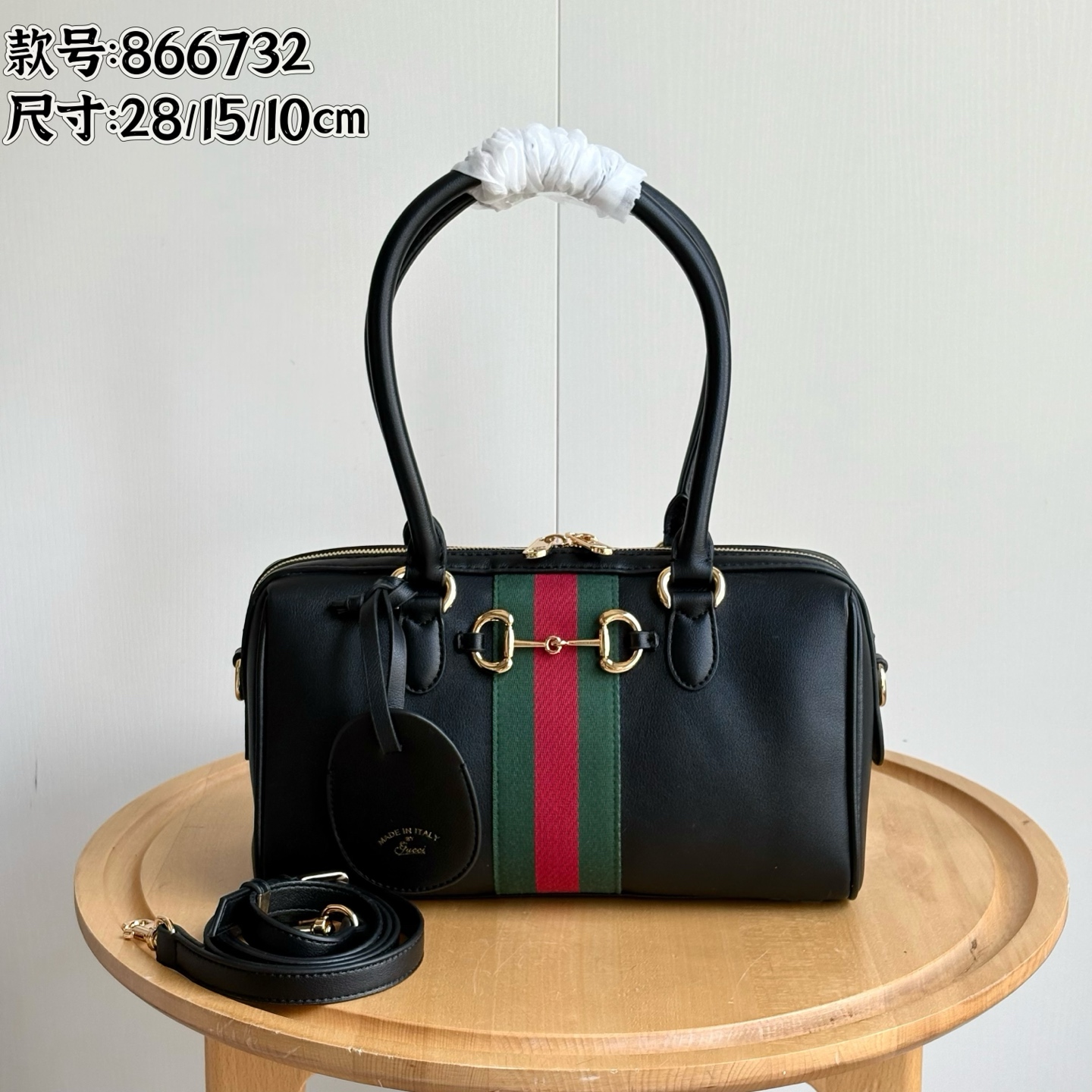 Gucci Borsetto medium boston bag - Image 1