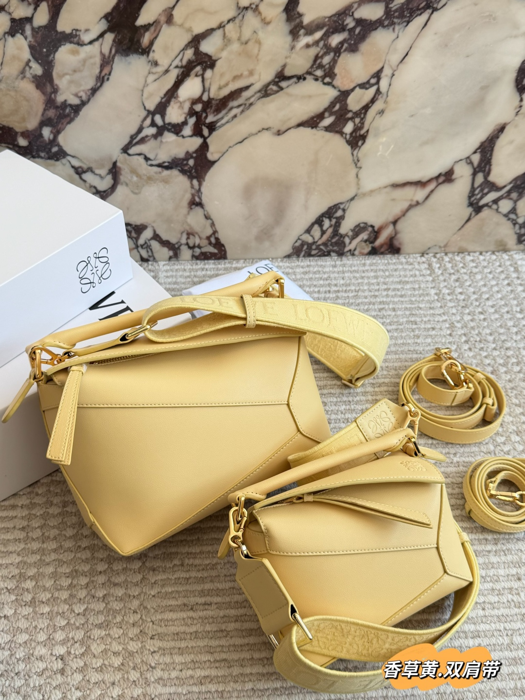 LOEWE Puzzle Edge Bag - Image 1