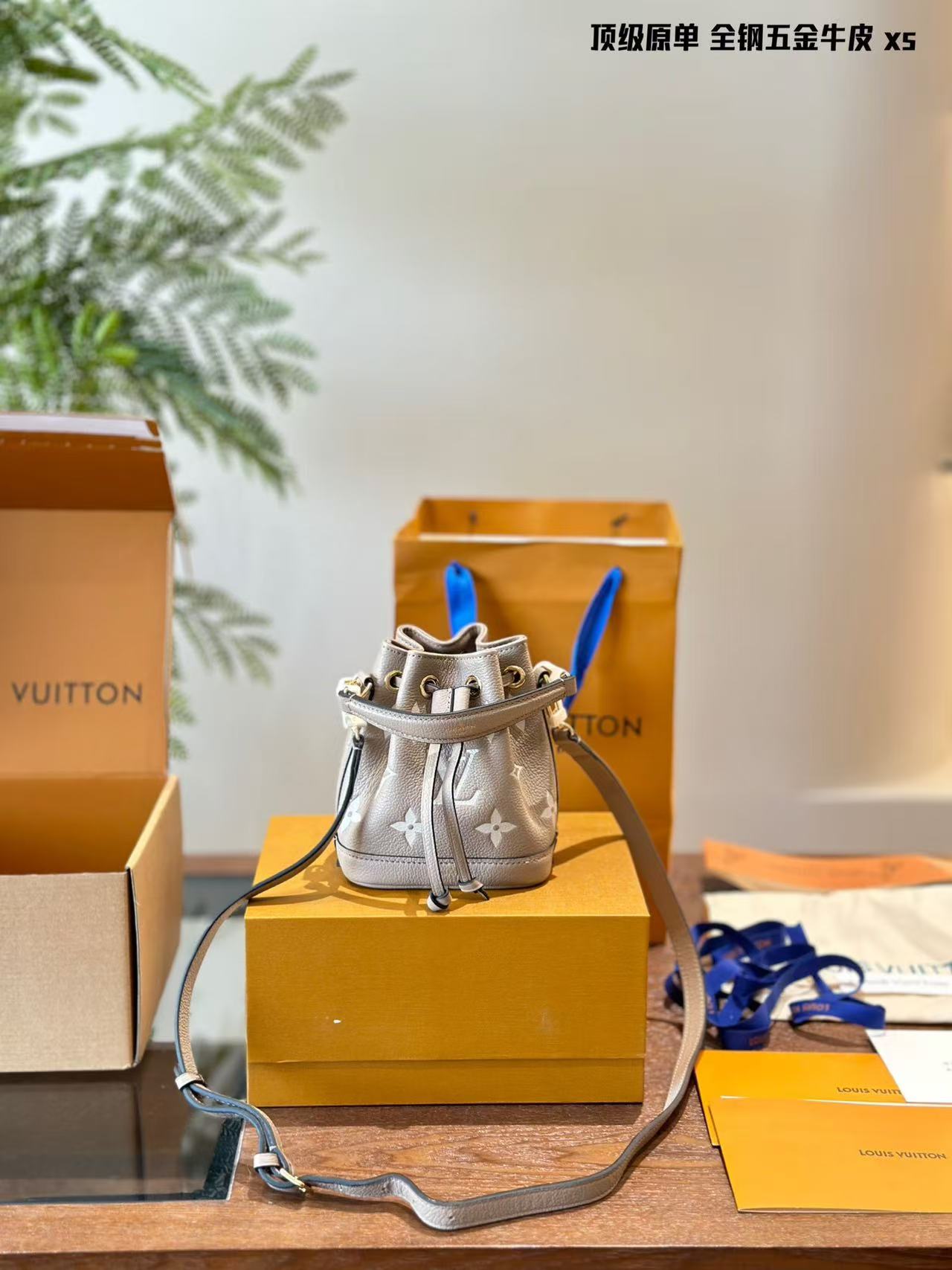 LV Nano Noé Star Mini Bucket Bag - Image 1