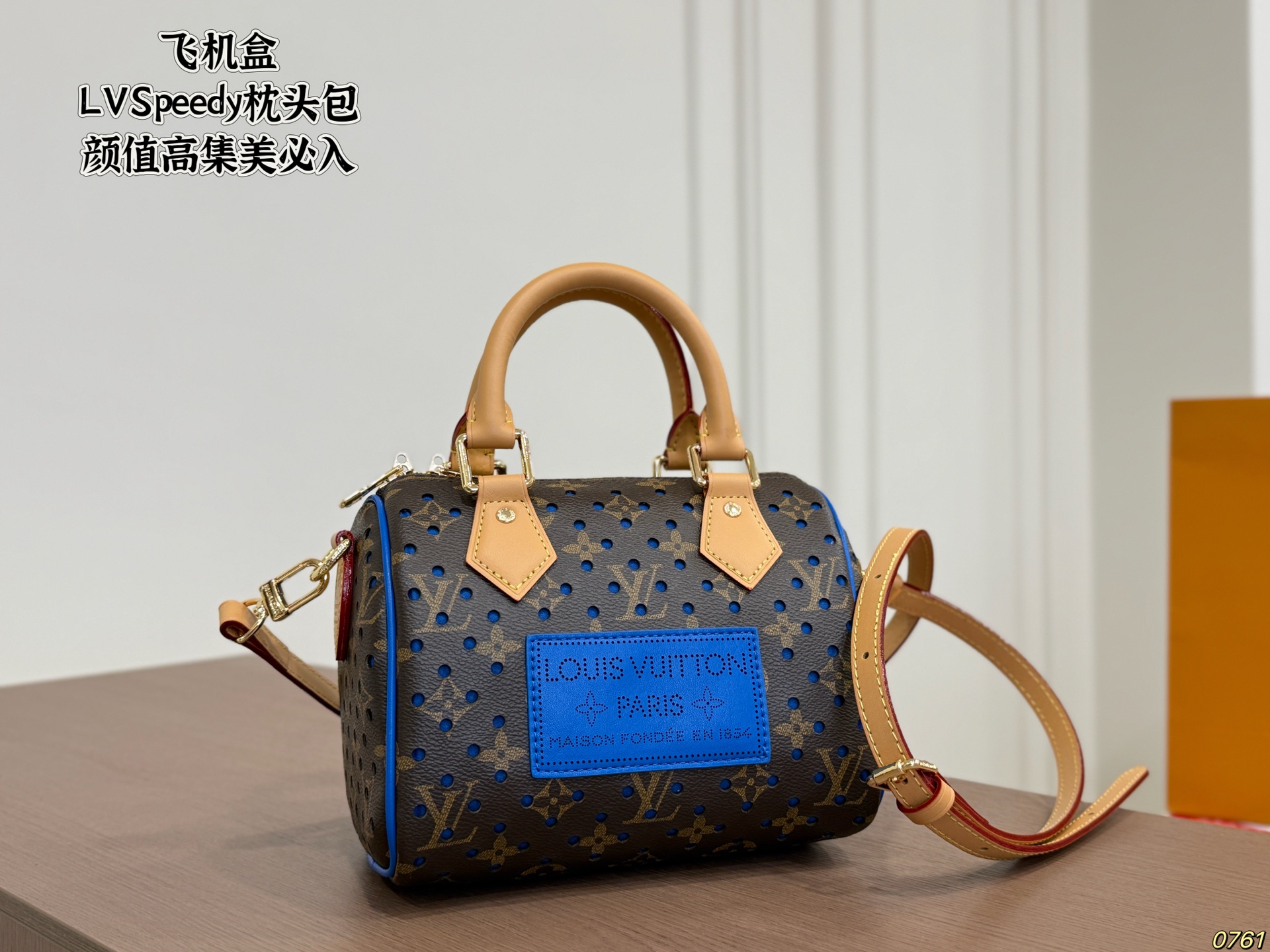LV Speedy Pillow Bag - Image 2
